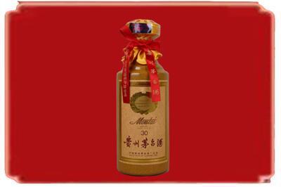 烟台市芝罘烟酒回收30年份茅台酒.jpg