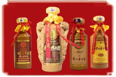 烟台市芝罘烟酒回收年份茅台酒.jpg