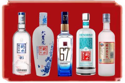 烟台市芝罘烟酒回收衡水老白干.jpg
