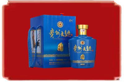烟台市芝罘烟酒回收贵州大曲.jpg