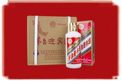 烟台市芝罘烟酒回收茅台迎宾酒.jpg
