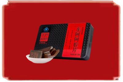 烟台市芝罘烟酒回收阿胶.jpg