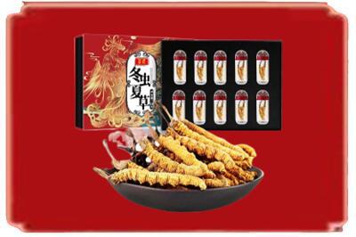 烟台市芝罘烟酒回收冬虫夏草.jpg